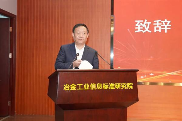砥砺奋进六十载 不忘初心再出发 