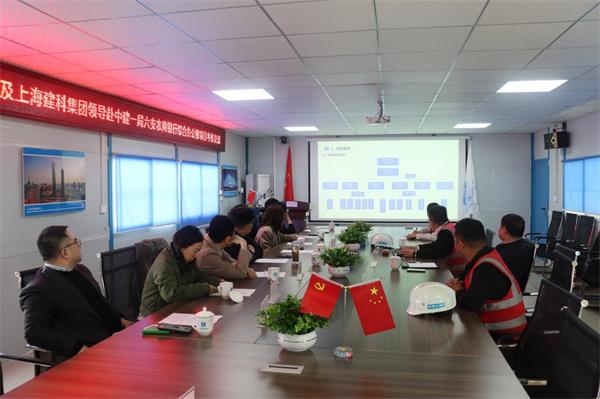 六安市住建局及上海建科集团领导赴中建一局六安农商银行综合办公楼项目考察交流