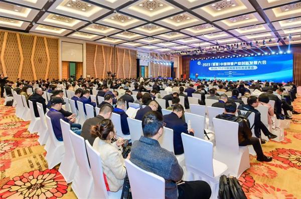 2023(首届)中国钢管产业创新发展大会暨GB/T-5310新版国家标准宣贯会召开