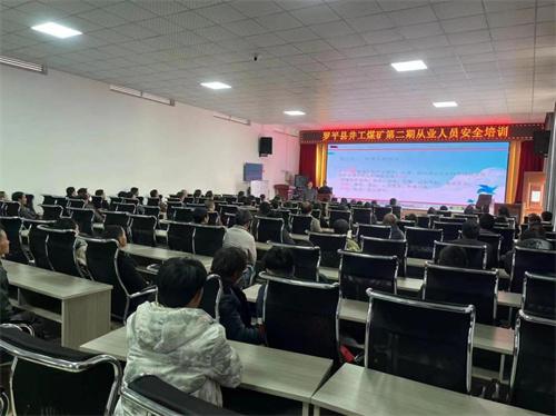 云南煤矿安全技术中心有限公司：专业技术+完善服务筑牢安全屏障