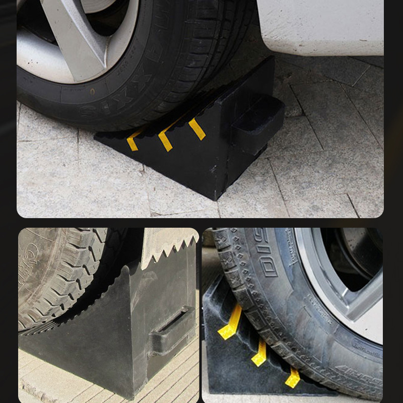 橡胶止退器 三角木便携式汽车货车阻车器止滑器限位器实心挡车器