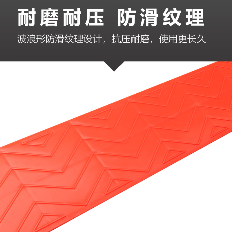 室内爬坡垫免钉安装门口门槛台阶扫地机器人塑料斜坡垫门坎 斜坡板