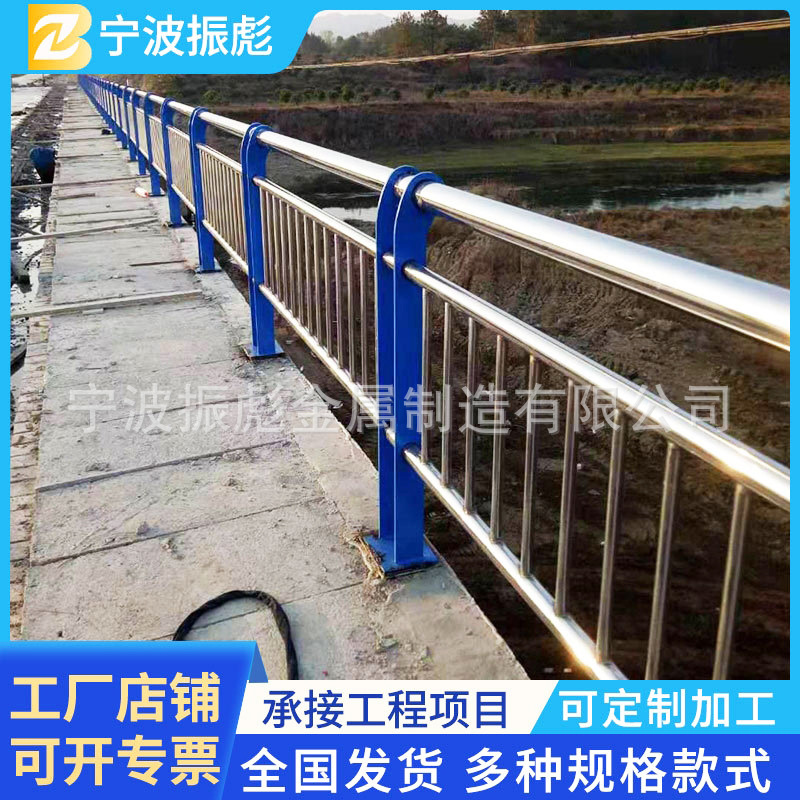 景观桥梁河道防撞栏杆不锈钢桥梁护栏河道桥梁湖边防护栏河堤围栏图1