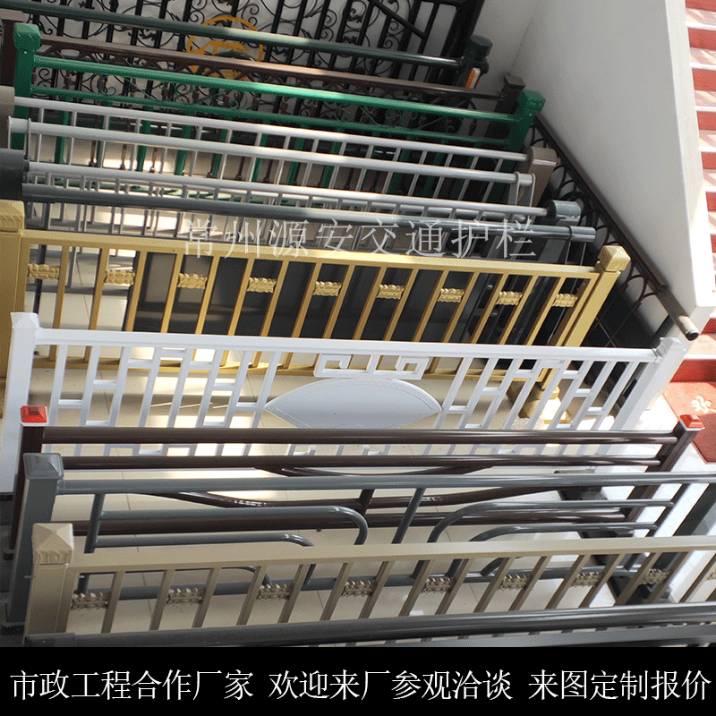 黄金护栏市政道路隔离栏北京交通栏杆景观围栏莲花片护栏厂家供应