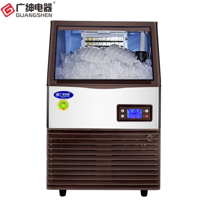 广绅月牙冰制冰机商用奶茶店设备大小型冰块机酒吧KTV冰块制作机