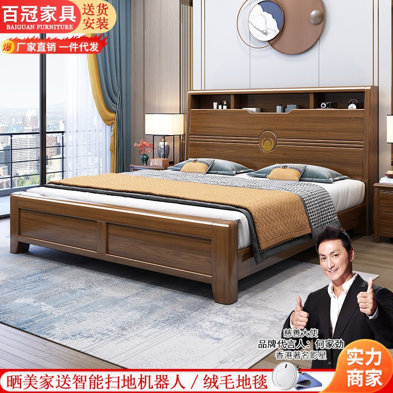 北欧实木床1.8米双人床设计师款主卧1.5m单人床轻奢储物木床婚床
