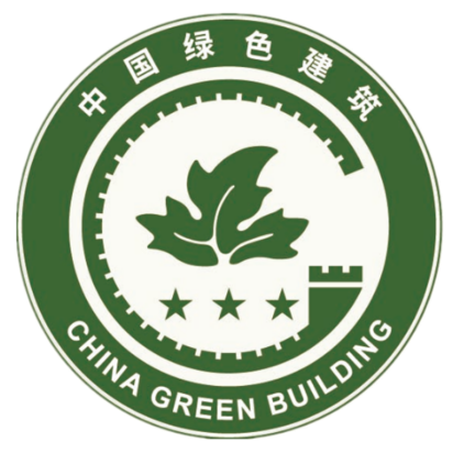 三星级绿色建筑标识
