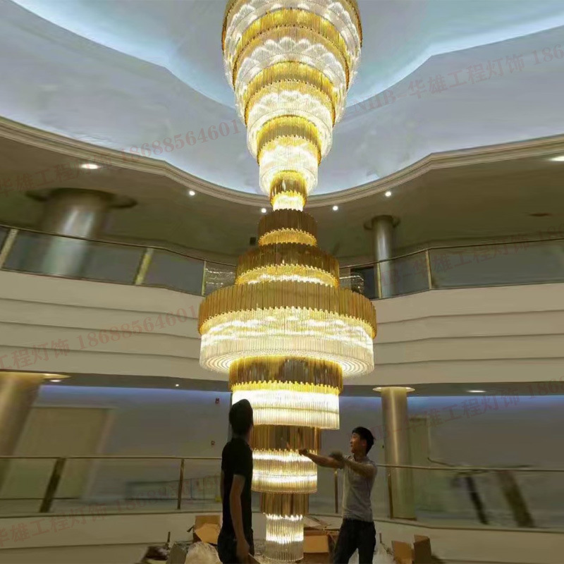 定制酒店中空大堂后现代水晶吊灯复式楼楼梯金色重金属感艺术吊灯