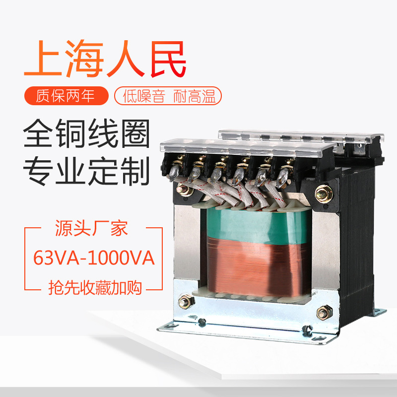 S13-250KVA/10KV/0.4KV油浸式变压器 质保两年图1