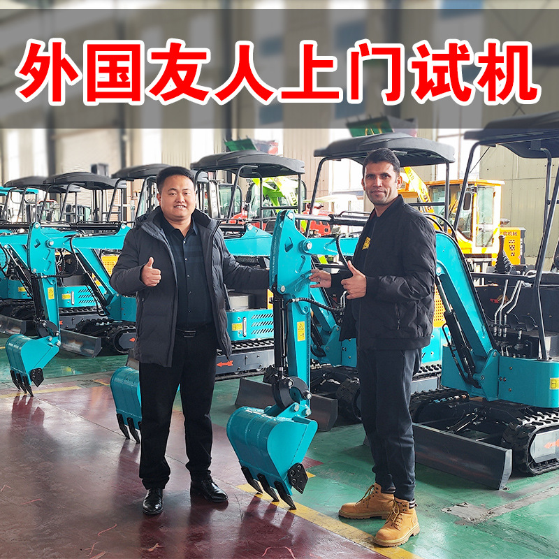 小型挖掘机家用挖土农用微型微挖1吨工程破碎10小挖机果园勾机2吨图1