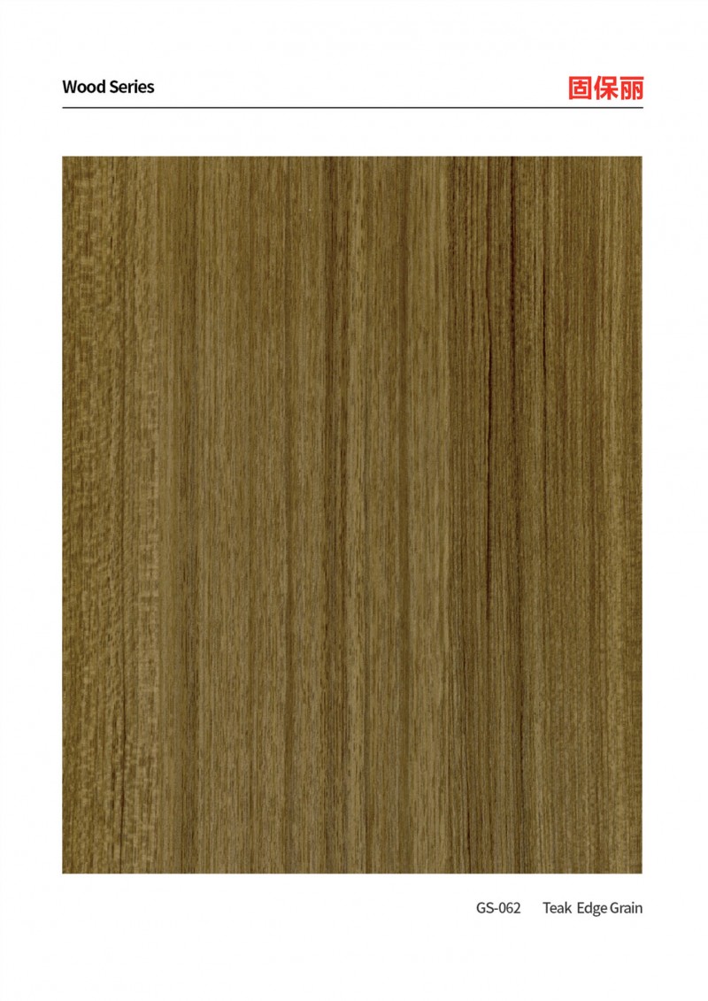 A级防火 抗菌 木纹美丽板材 厂家直供覆膜金属复合板 科技金属板