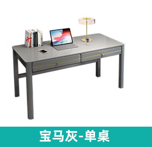 新中式全实木书桌简约现代轻奢卧室儿童学习桌家用办公台式电脑桌