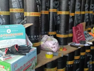 防水耐根穿刺卷材有哪些分类