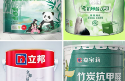 环保漆增长200%、色彩漆增长100% 京东第三届涂料节精选大牌潮流爆品低至5折