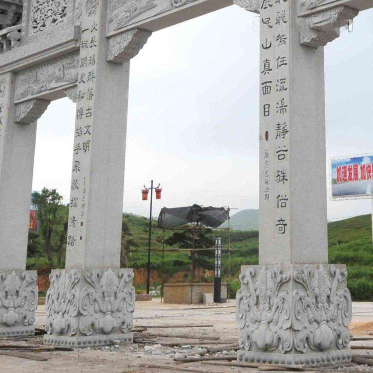 厂家定制牌坊古建寺庙牌楼大理石牌坊街道村口牌楼园林景观雕塑