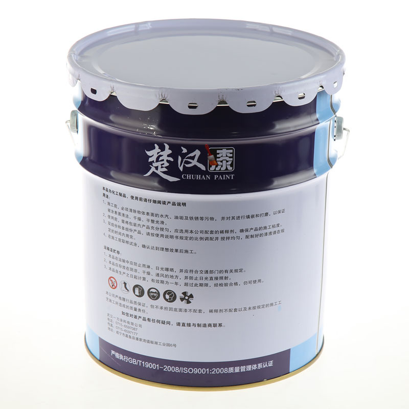 武汉一力环氧富锌底漆环氧树脂含锌漆镀锌板漆金属漆栏杆漆