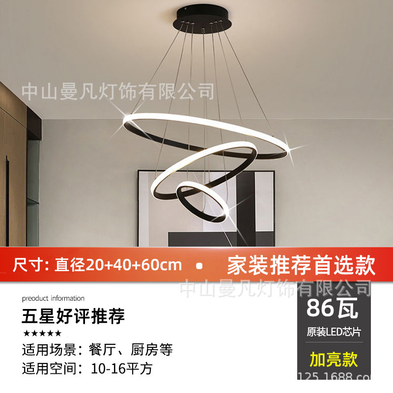 简约现代客厅灯家用led吸顶灯大气卧室灯书房阳台灯全屋套餐灯具图1