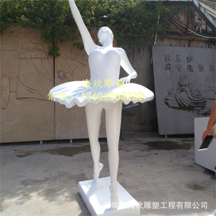 玻璃钢抽象跳芭蕾舞女孩雕像　卡通彩绘玻璃钢芭蕾舞演员雕塑