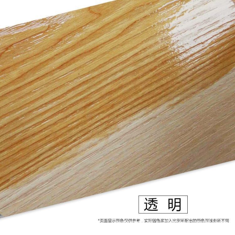 福象防腐防裂透明木油清漆 耐候效果好 管用6年不粉化不剥落