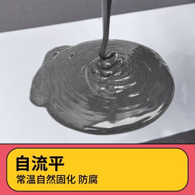定制屋顶裂缝防水补漏材料裂缝胶外墙卫生间厨房装修施工防水胶图2