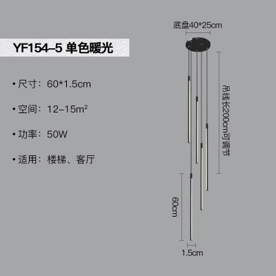北欧别墅客厅大螺旋楼梯吊灯 阁楼灯长复式楼吊灯 售楼部餐厅吊灯图4