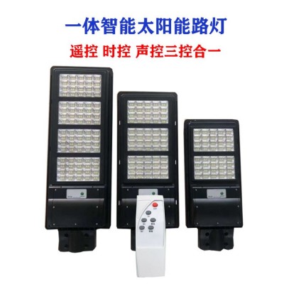 厂家直供led一体式太阳能路灯头高亮智能路灯人体感应庭院太阳灯图4