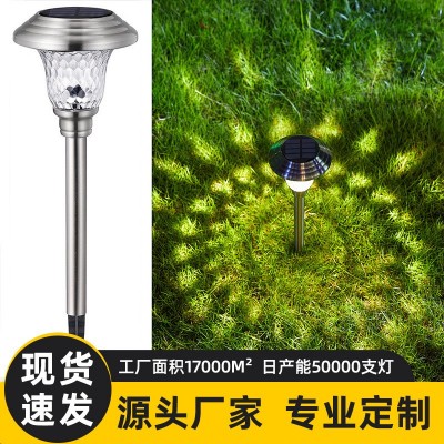 亚马逊爆款 太阳能草坪灯 户外防水不锈钢玻璃led花园景观 地插灯图1