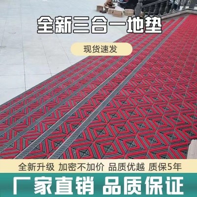 入户门垫室外防滑户外地垫商用酒店门口蹭土除尘垫三合一拼接地毯图1