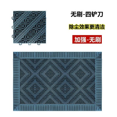 商用加密三合一除尘防滑地垫室外拼接地垫商场酒店进门口门垫图2