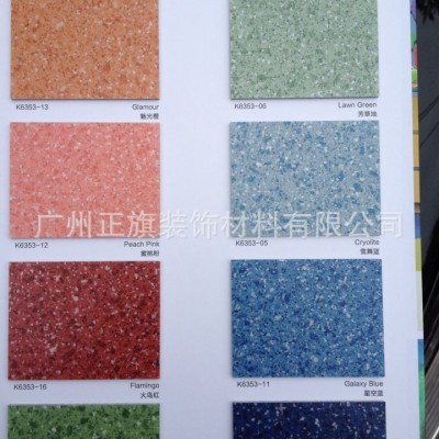广州现阿姆斯壮 幻像龙花色pvc地板 pvc卷材地板防污防滑防潮耐磨图1