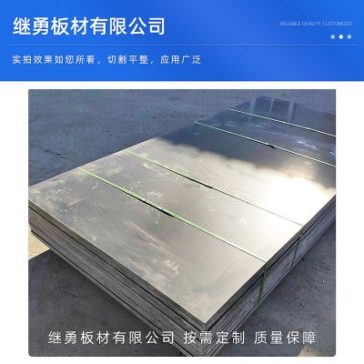 厂家直营全新料灰色PVC板材耐磨PVC塑料板 防水阻燃耐酸碱PVC硬板图3