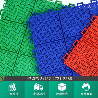 环星悬浮拼装地板 锁扣拼接地板塑料双层米格悬浮地板图1