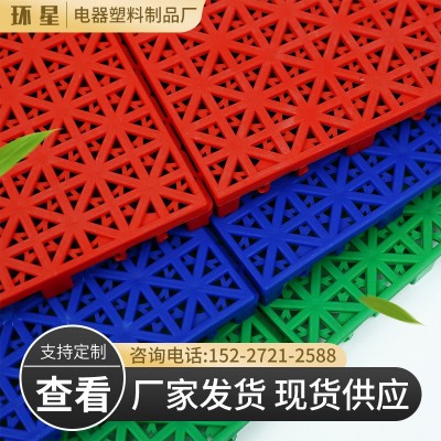幼儿园悬浮地板篮球场防滑悬浮拼装地板操场羽毛球场拼装地板批发图2
