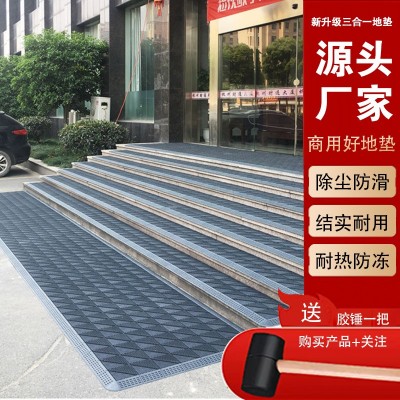 三合一地垫多种尺寸室外防滑地垫入户门口地垫写字楼商场门店地毯图2