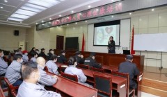 从“心”出发 用“心”赋能——福建厦门开展首期心理调适暨执法应对能力提升专题培训