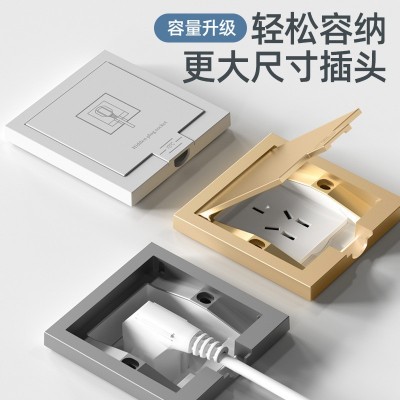 86型暗装隐藏式五孔插座家用内嵌式五孔插座冰箱墙壁嵌入式插座图2