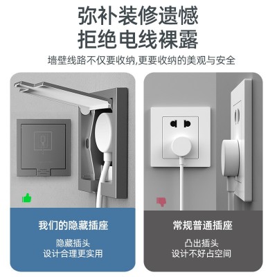 86型暗装隐藏式五孔插座家用内嵌式五孔插座冰箱墙壁嵌入式插座图4