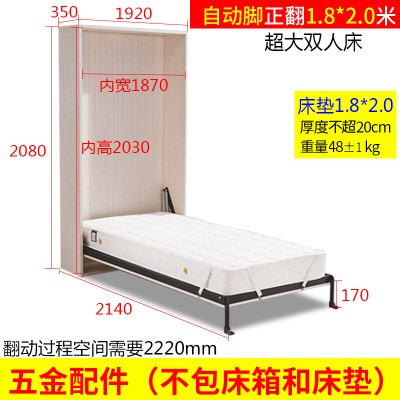 厂家现货批发壁床翻板床 折叠隐形床壁床 隐形床配件