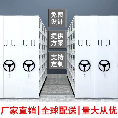 嘉易特智能档案柜手动自动资料回转柜钢架手摇式密集文件存储柜图2