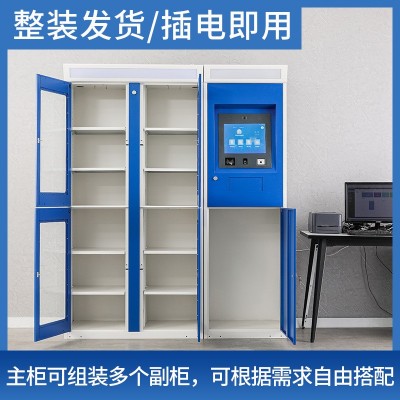 智能卷宗柜RFID联网卷宗柜生物识别管理物证柜人脸柜厂家批发图3