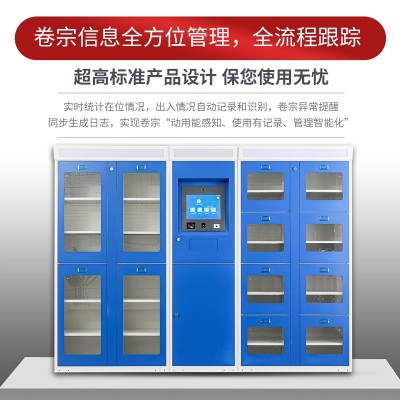 智能快递柜小区自提柜微信联网自助收件柜驿站自助快递存取柜批发图4