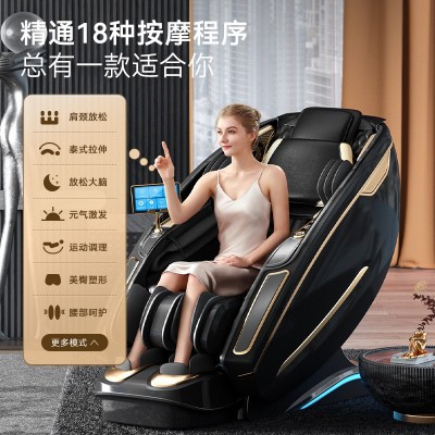 按摩椅T400别墅按摩师智能多功能家用太空舱全自动全身豪华沙发图3
