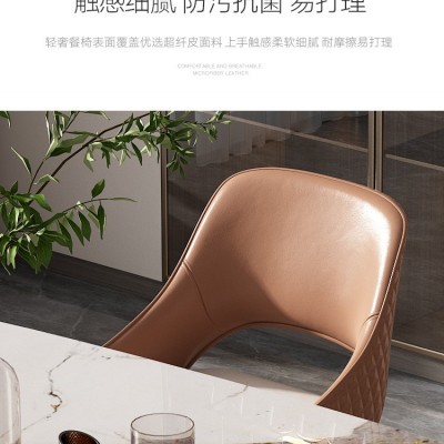 意式餐椅设计师款家用餐厅轻奢极简高端餐椅饭桌椅子餐椅轻奢皮餐图4