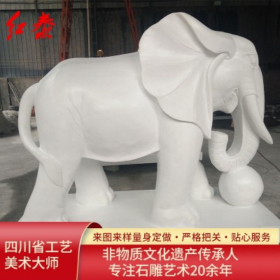 大象石雕工艺品 水泥雕塑石雕大象动物 雕塑雕刻石雕招财大象