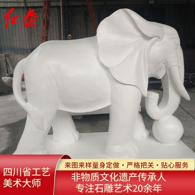 大象石雕工艺品 水泥雕塑石雕大象动物 雕塑雕刻石雕招财大象图1