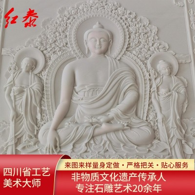 浮雕雕刻 石雕汉白玉唐卡石材人物浮雕 景观装饰石材浮雕石头唐卡图1