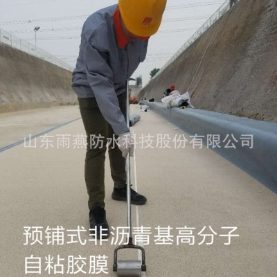 非沥青基自粘胶膜防水卷材高分子搭接双面胶带热熔胶胶带图2