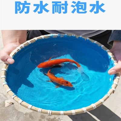 水性聚氨酯防水涂料卫生间毛坯房厨房浴室柔性彩色聚氨酯防水涂料图3