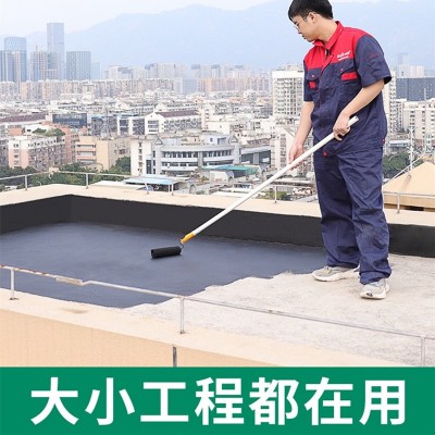 液体卷材防水涂料外墙楼顶裂缝防水补漏材料屋顶防水沥青防水涂料图4