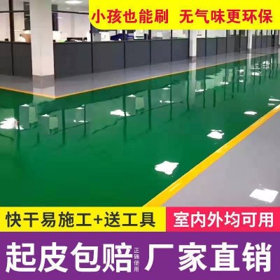 油性环氧地坪漆室内外厂房车间车库水泥地面漆防滑抗压地板油漆图2